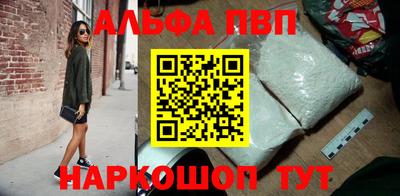 хмурый Балаково