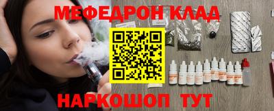 apvp Балахна