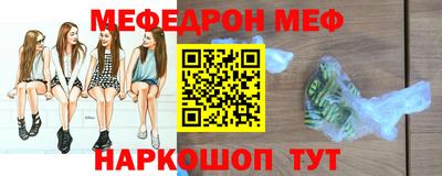хмурый Балаково