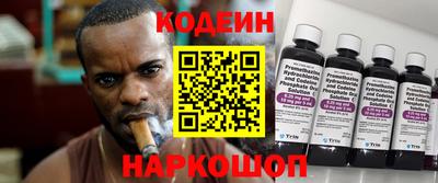 альфа пвп VHQ Балашиха