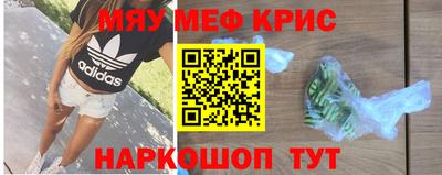 альфа пвп VHQ Балашиха