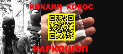 хмурый Балаково