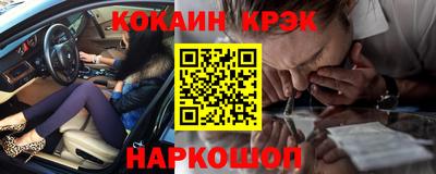 альфа пвп VHQ Балашиха