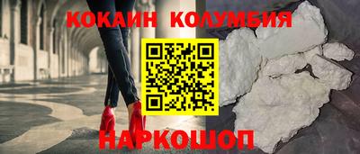 хмурый Балаково