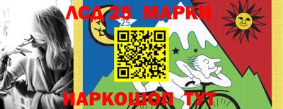 первитин Татарск