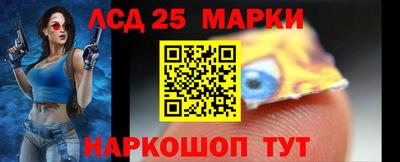 альфа пвп VHQ Балашиха