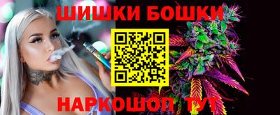 хмурый Балаково