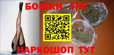 альфа пвп VHQ Балашиха