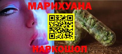 хмурый Балаково