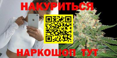 apvp Балахна