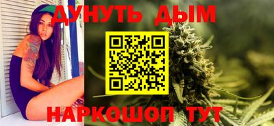 кокаин перу Тверь