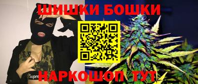 хмурый Балаково