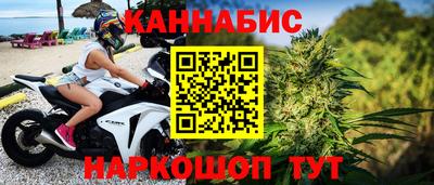 альфа пвп VHQ Балашиха