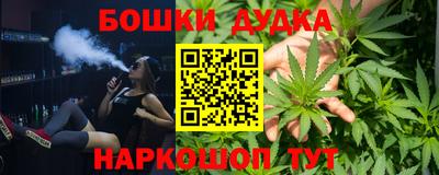 apvp Балахна