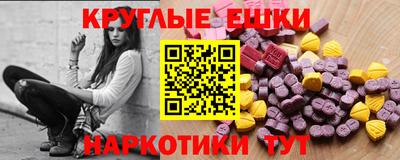 apvp Балахна