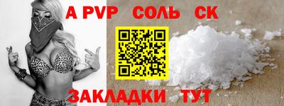 хмурый Балаково
