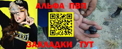 хмурый Балаково