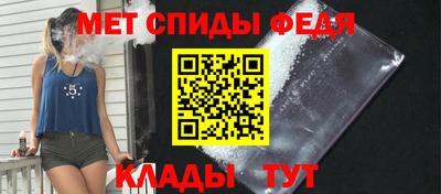 альфа пвп VHQ Балашиха