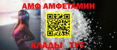 хмурый Балаково