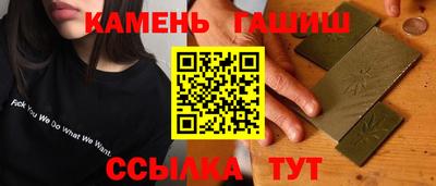 хмурый Балаково