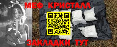 альфа пвп VHQ Балашиха
